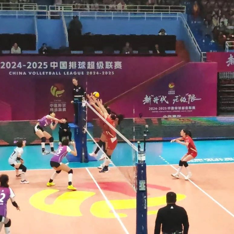 排超季后赛，北汽女排不敌天津队