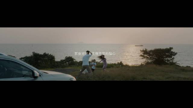 在汽车上那些为自己随心所欲的喜悦…