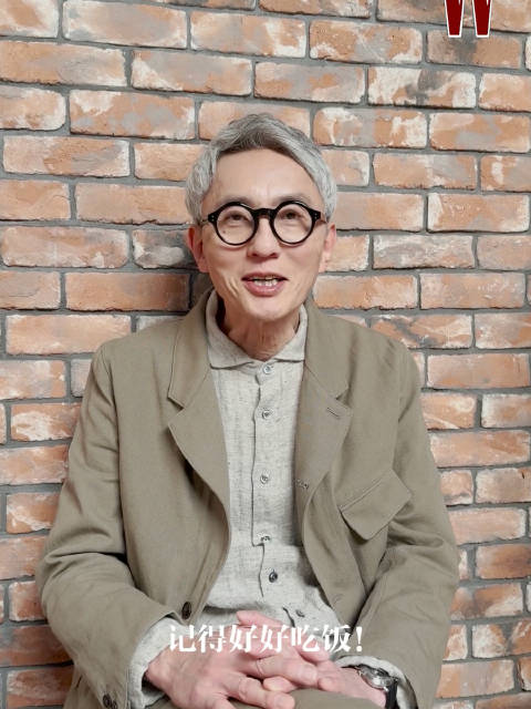 「松重丰」 2022年夏天，美食家系列迎来十周年的重要节点…