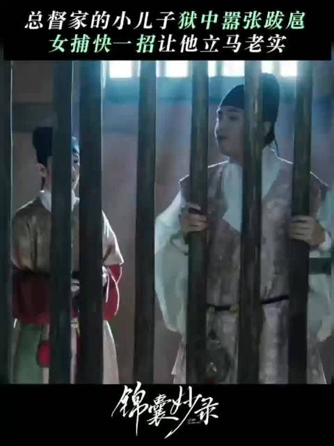 怎么把我闺蜜送这了，但我闺蜜离罗疏还差一个缜密的脑子哈哈哈哈哈…