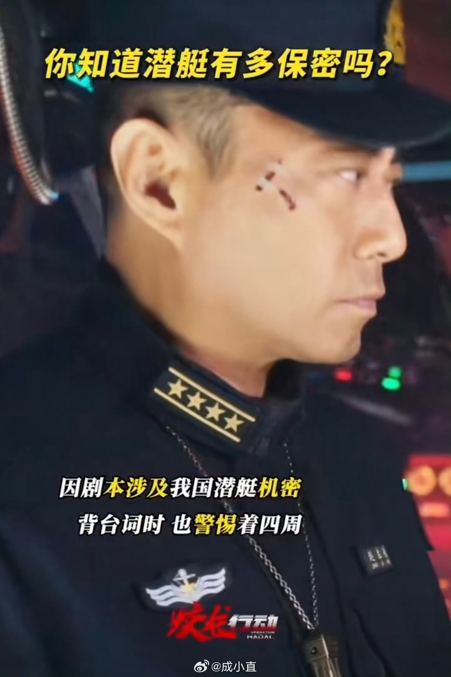 从没见过这么搞笑智障的宣发了！