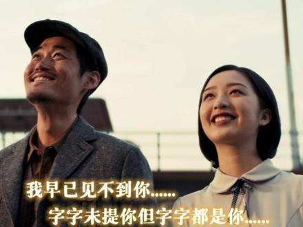 你爱吃橘子我就也吃橘子，我编的故事是和你一起看的电影，字字未提你但字字都是你..