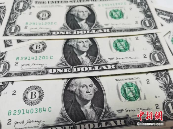 資料圖：美元紙幣。中新網 李金磊 攝