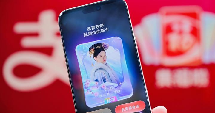 网站怎么接入支付宝