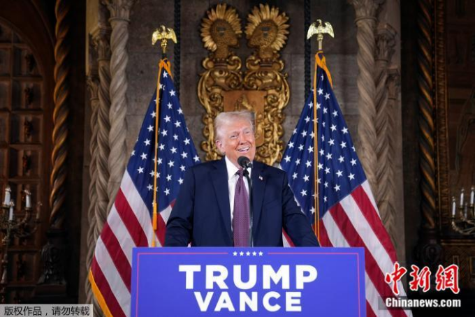 資料圖：特朗普。