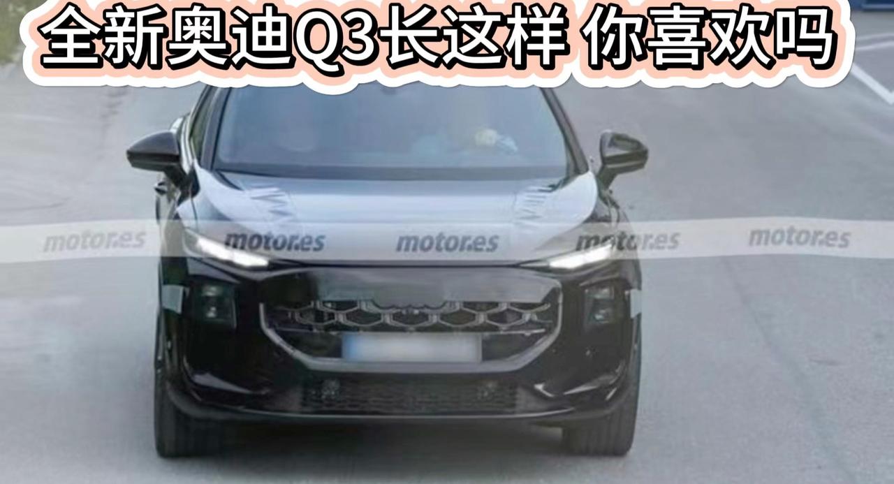 奥迪Q3谍照曝光 加大尺寸堪比奥迪Q7 有可能插混动力上市