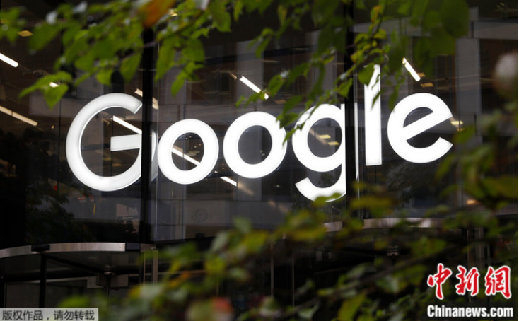 資料圖：Google公司的標誌。