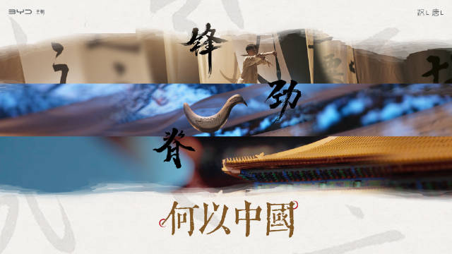比亚迪王朝的“新门面”——汉L/唐L来了