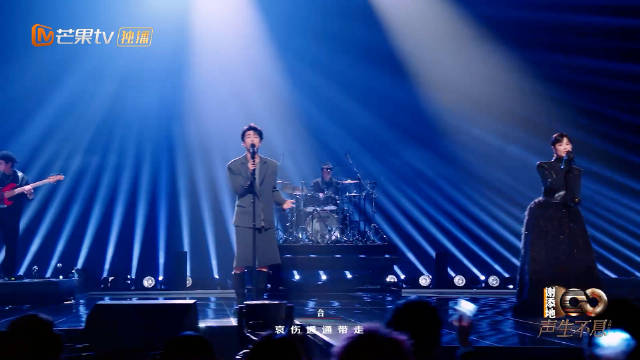 声生不息香港女歌手特辑·EP08微直播