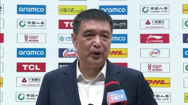 北京控股主教练闵鹿蕾赛后采访