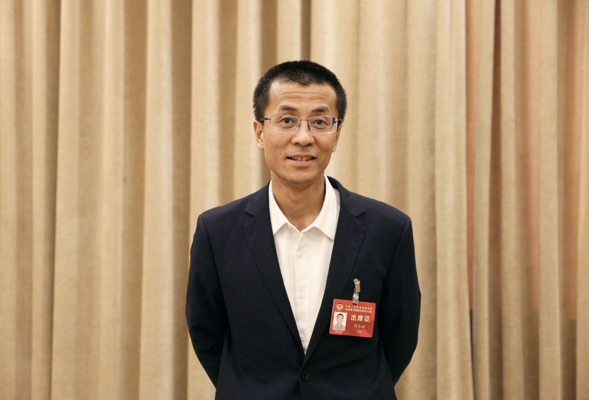 北京市政協委員、北京大學哲學系（宗教學系）主任程樂鬆。新京報記者 浦峰 攝