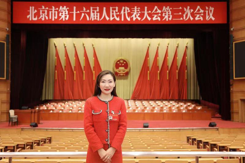 北京市人大代表、德勤中國華北區政府事務負責人馬飛駿 受訪者供圖