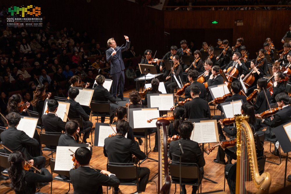 “马勒一”演出现场