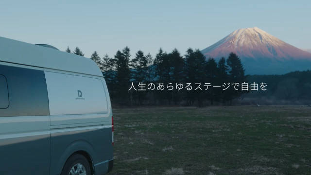 挺喜欢这条片子，啥车不重要，啥地方也不重要…