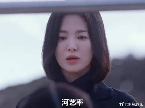 艺率对不起，最终还是拆散了你的家庭！