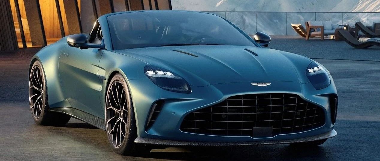 【新车】软顶敞篷 阿斯顿·马丁全新Vantage Roadster发布