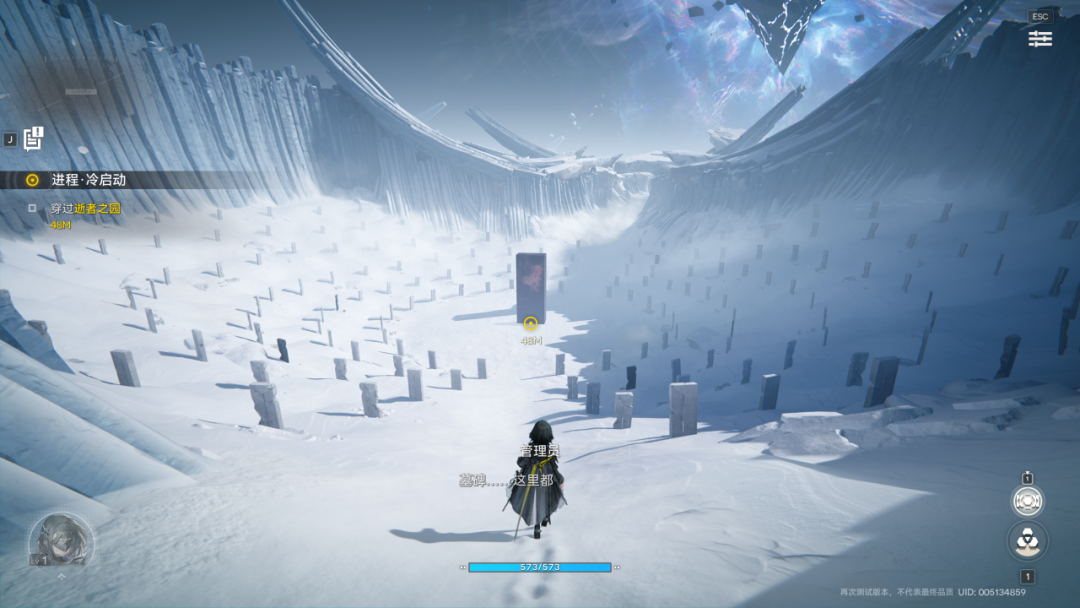 游玩的过程中很容易就能被各种大魄力场景画面“击中”