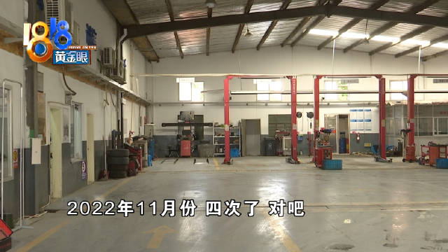 终身免费换机油 4S店变汽修厂顾客想退保养卡