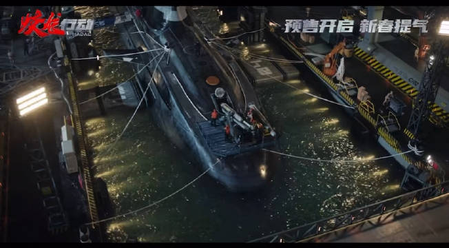 深潜！蛟龙行动守护万家灯火