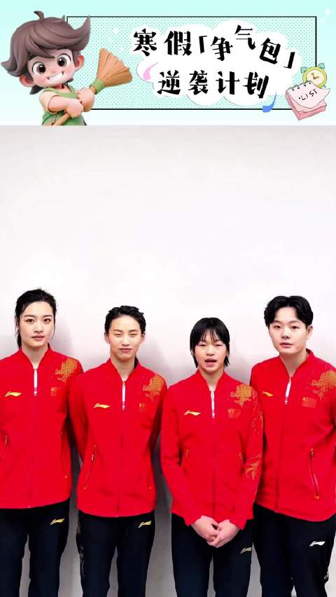 看完全程姨母笑的视频，四个人真是太可爱了 …