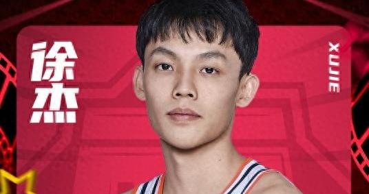 广东男篮vs福建男篮3消息！徐杰伤势出炉，大番薯父亲逼宫闹交易