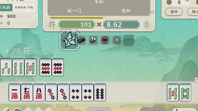 送大家5份《青天井》Steam兑换码