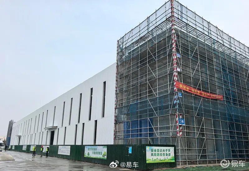 智由汽车安徽项目正式启动 将于2025年4月试产/年产2万台