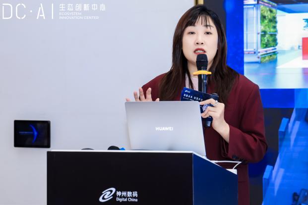 图片来源:企业供图