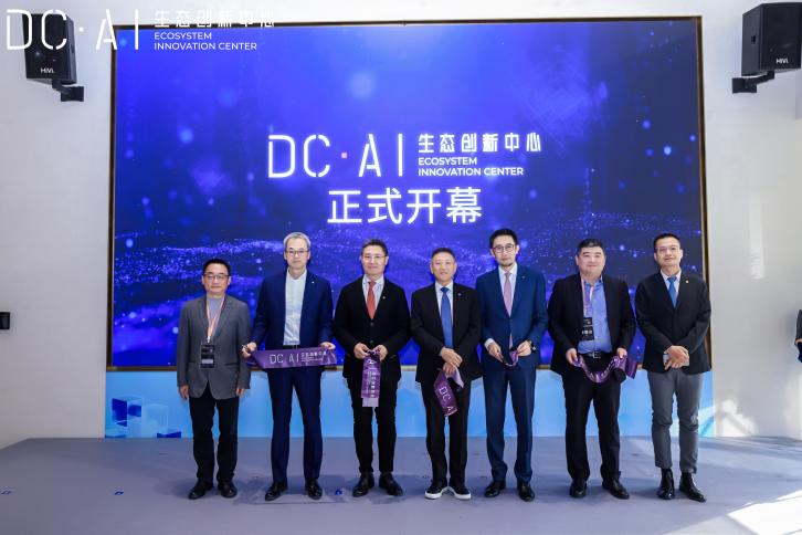 图片来源:企业供图