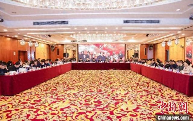 电视剧《天下同心》研讨会在京举行。主办方供图