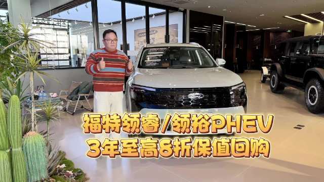 其实现在从买车到卖车比以前车主损失要多得多