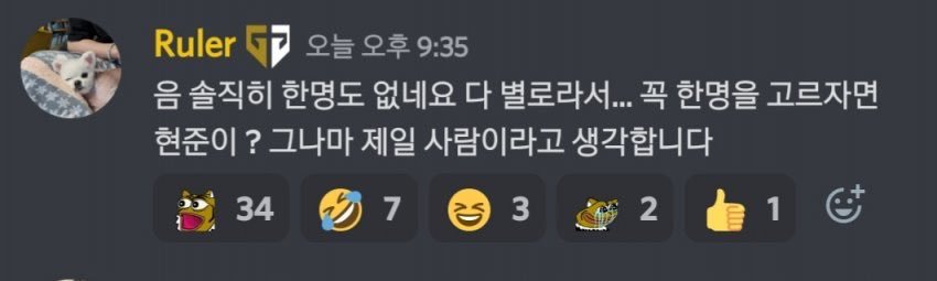 在《逃避虽可耻但有用》中…