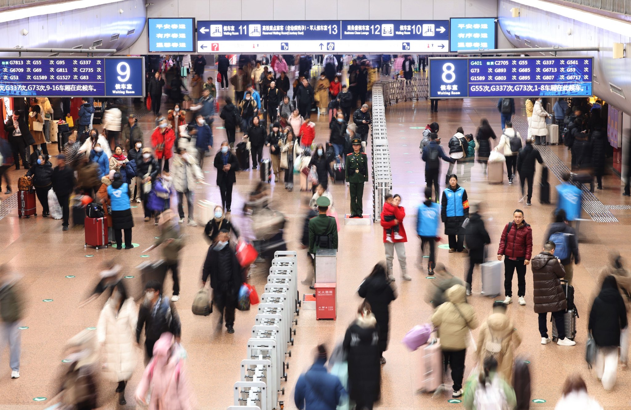 今天是農曆小年，北京西站旅客數量明顯增多。新京報記者 王貴彬 攝