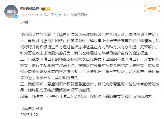 单人故事短剧本,单人小故事剧本