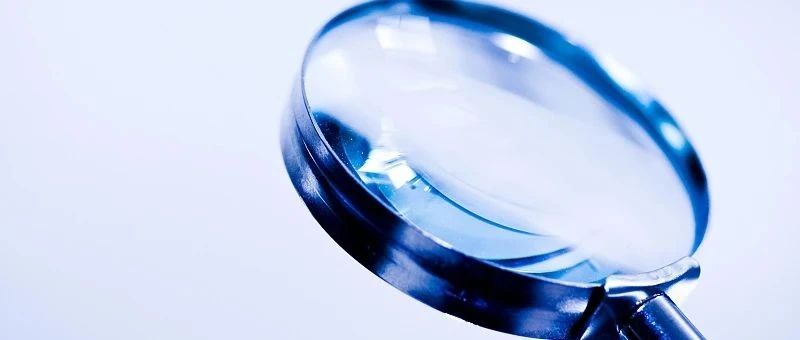 江苏通报曝光5起违反中央八项规定精神典型问题