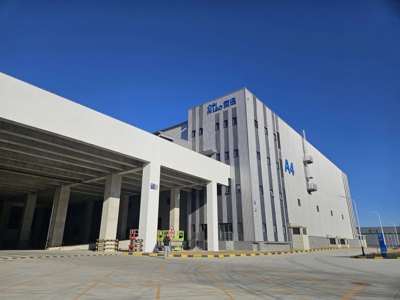 新秀供應鏈北京平穀園區。圖片來源:馬坊鎮