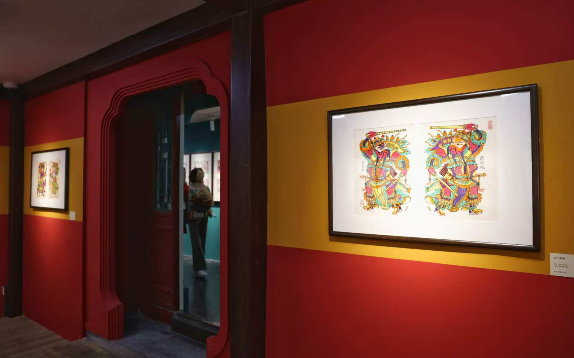 1月22日，恭王府博物館藏傳統木版年畫展開幕。新京報記者 浦峰 攝