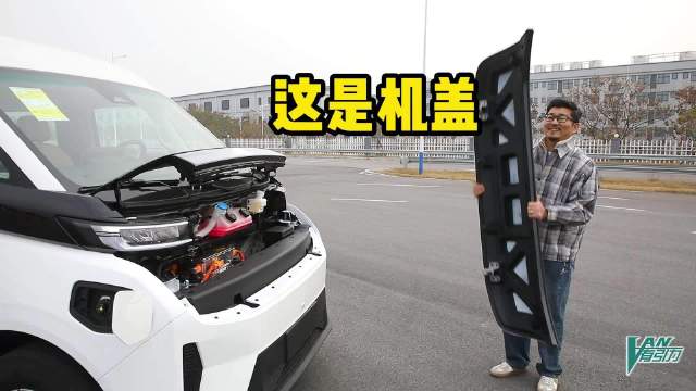 远程超级VAN的视频得年后才能上线，先发个短的意思意思…