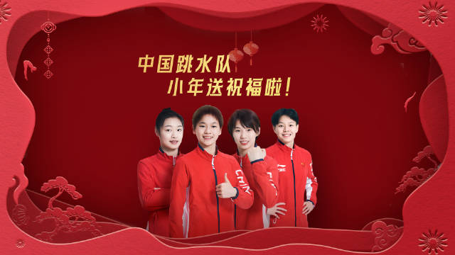 想做最早给你们拜年的冠军同学！小年快乐