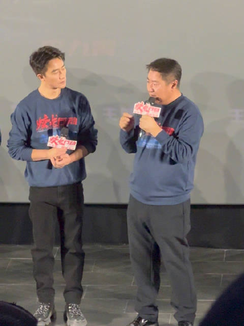 电影《蛟龙行动》映后，于冬表示：我们需要一个团结的春节档…