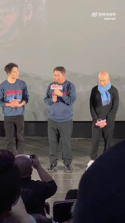 春节档蛟龙行动一定可以逆袭，听于冬这番话说的让人热血沸腾…