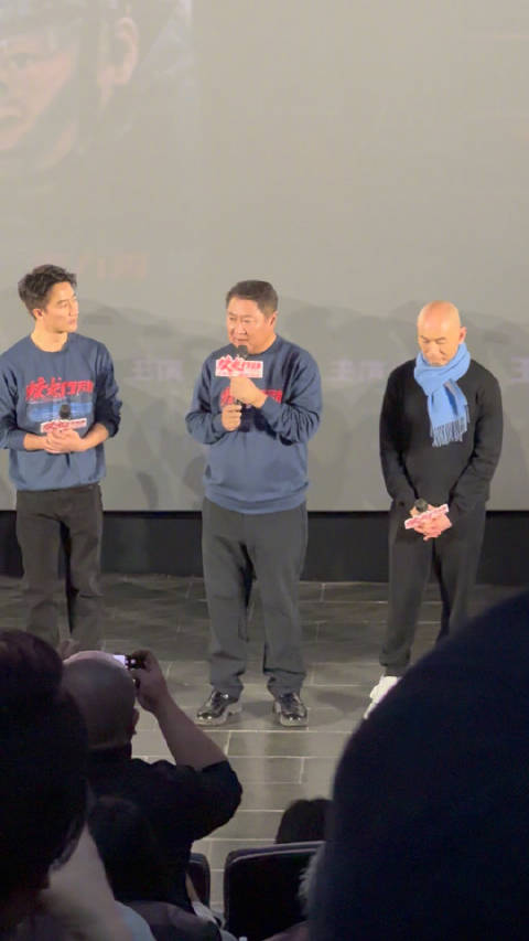 电影《蛟龙行动》今日媒体业务看片，各位主创现身映后…