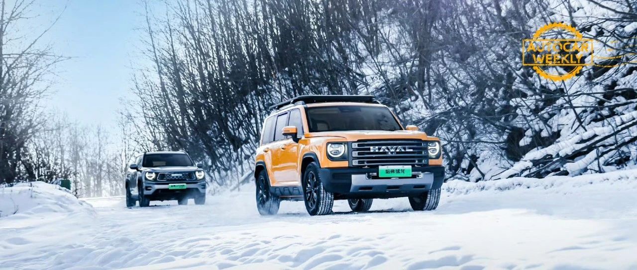 为什么说长城接下来要打的是顺风局？