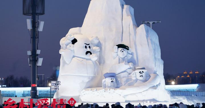 “象牙山F4”又火了，“影视+文旅”经典IP从“网红”到“长红”