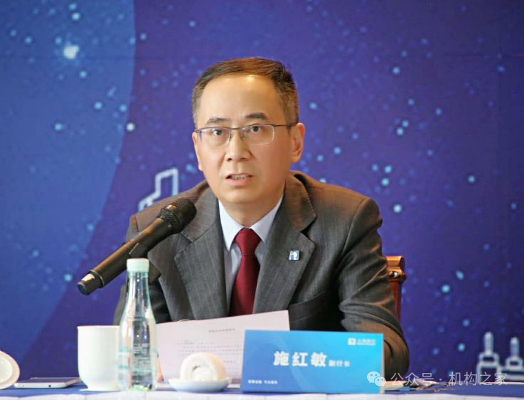 注:上图为上海银行党委副书记、行长施红敏。