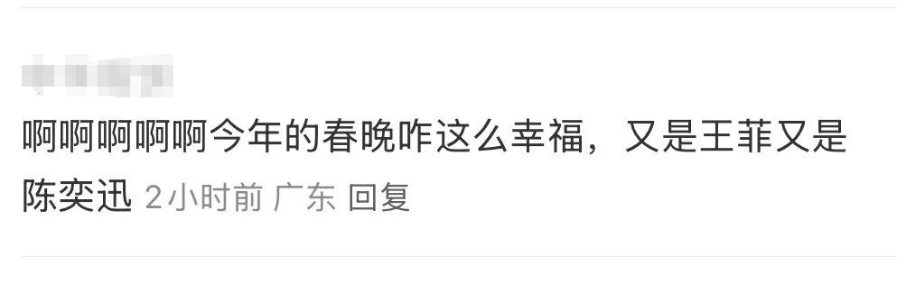 来源:广州日报、都市现场