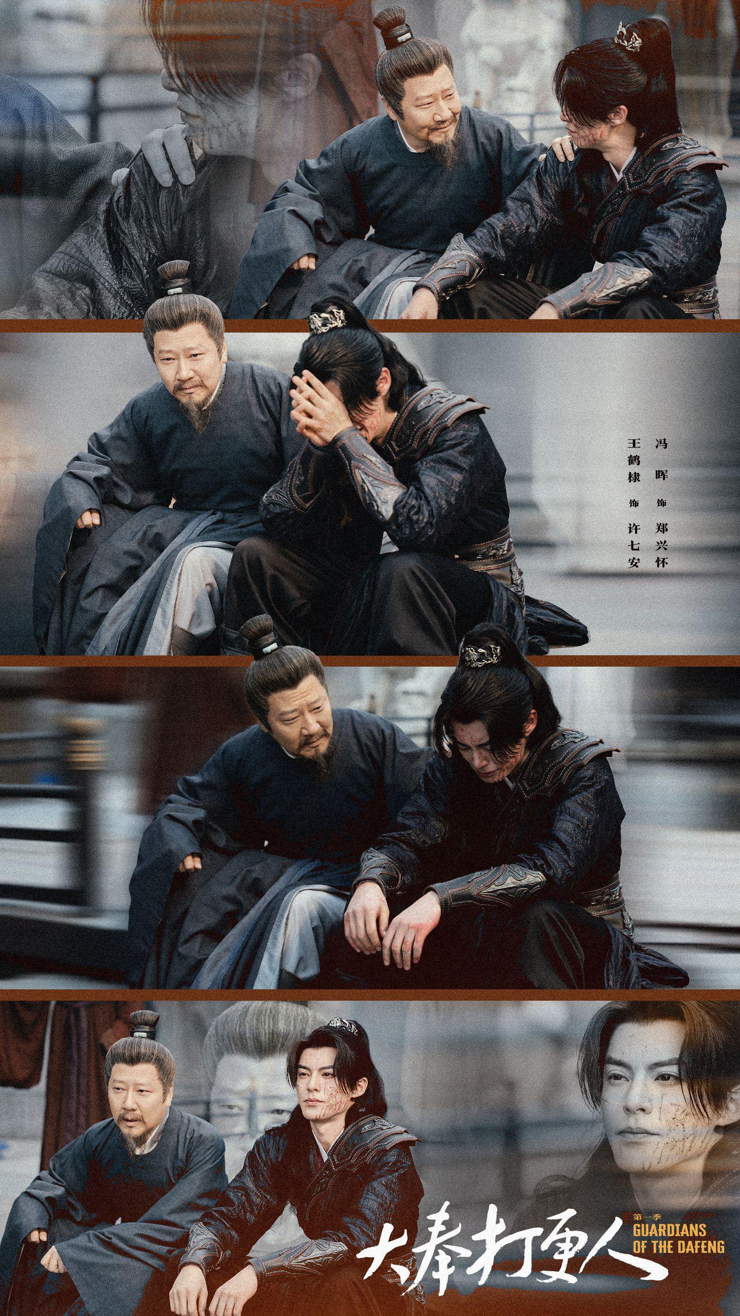 天地熔炉，万民涂炭