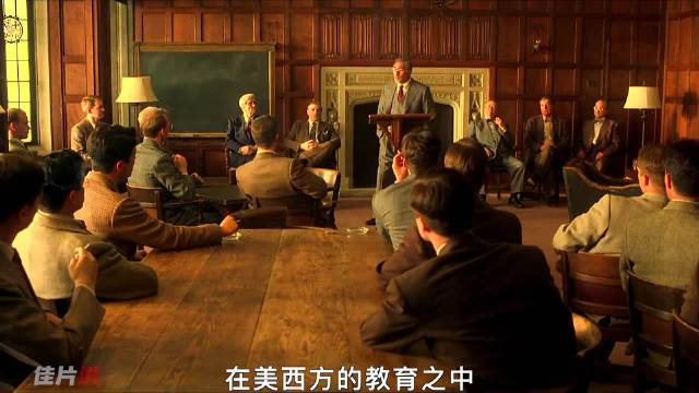 《美丽心灵》1/3是疯子也是天才,真实事件改编 佳片说 我的观影报告 精彩片段