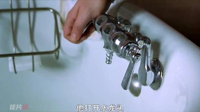 《美丽心灵》3/3天才与疯子正在一念之间!佳片说 我的观影报告 精彩片段