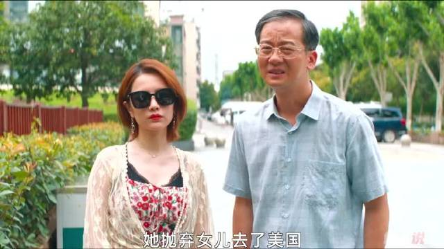 《人生大事》5/5 人生除死无大事.西瓜视频看全集精彩片段 我的观影报告 电影解说 推荐电影